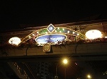 harirayalightup1.jpg