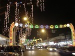 harirayalightup2.jpg
