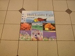 hokkaidofair3.jpg