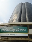 holidayinnatrium.jpg