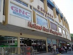hollandroadshoppingcentre2.jpg