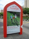 hsbcislam1.jpg