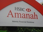 hsbcislam2.jpg