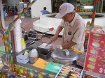 icecreamya3.jpg