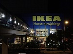 ikea.jpg