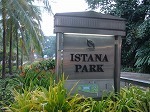 istanapark1.jpg