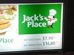 jacksplace2.jpg