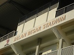 jalanbesarstadium2.jpg