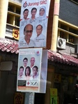 jurongPAPvsNSP.JPG