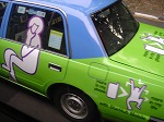 keithharingstarhub2.jpg