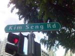 kimsengroad2.jpg