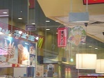 macyakisoba2.jpg