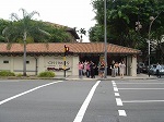 maidcafe1.jpg