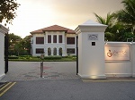 malayheritagecentre.jpg