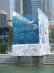 merlionshower4.jpg