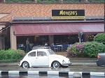 modestos.jpg