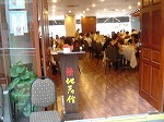 mouthrestaurant.jpg
