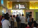 mrchickenrice1.jpg