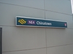 mrtchinatown1.jpg