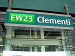 mrtclementi.jpg