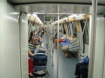 mrtinsidesbstransit.jpg