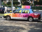 nd2006taxi1.jpg
