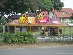 ndbusstop1.jpg