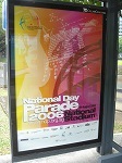 ndp2006.jpg