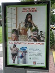 nipponpaitsumo1.jpg