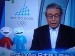 nishida3.jpg