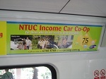 ntuccarsharingmrt2.jpg