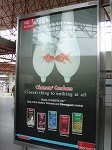 okamotoriken1.jpg