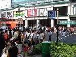 oudanhodou2.jpg