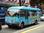 pandabus.jpg