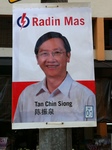 poster=SMC2.JPG