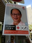 poster=SMC3.JPG