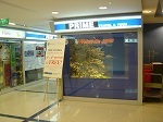 primetravel.jpg
