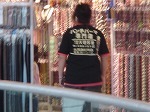 punchpermatshirt.jpg
