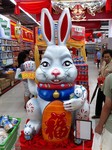 rabbit2011insingapore.JPG