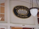 rafflesgift2.jpg