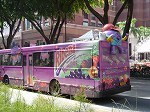 ribenabus1.jpg
