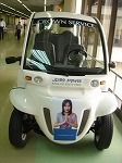sawasdeecar2.jpg