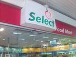 selectfoodmartshell.jpg