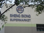 shengsiongsuper1.jpg