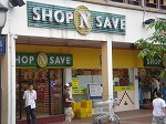 shopnsave.jpg