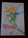 singaporeartsfestival2009.jpg
