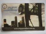 singaporeflyerticket.JPG