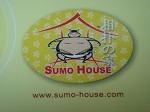 sumohouse2.jpg