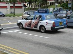 sumoutaxi1.jpg
