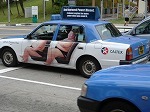 sumoutaxi2.jpg